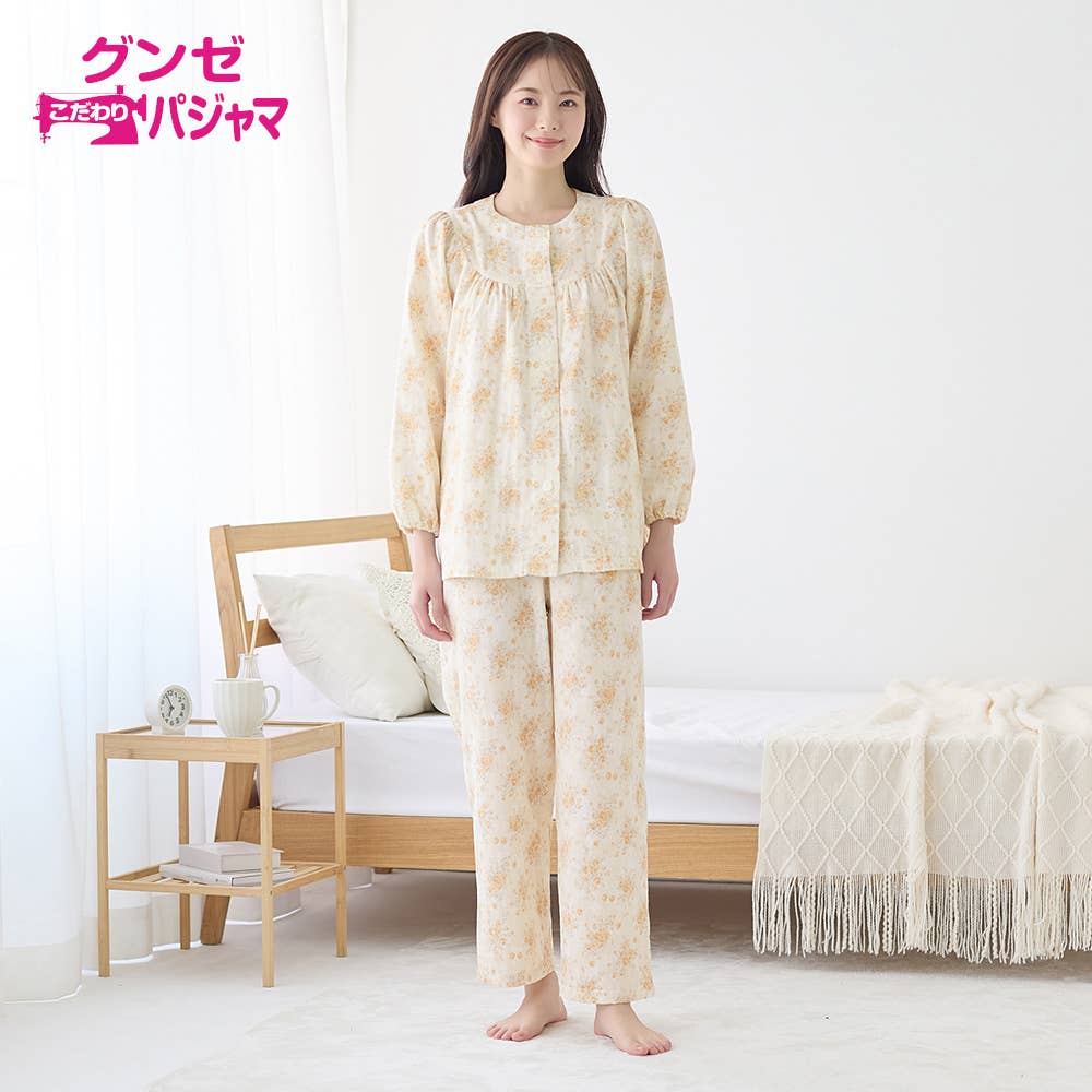 綿100% Wガーゼ パジャマ 長袖長パンツ【SALE】